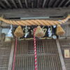 白瀧神社