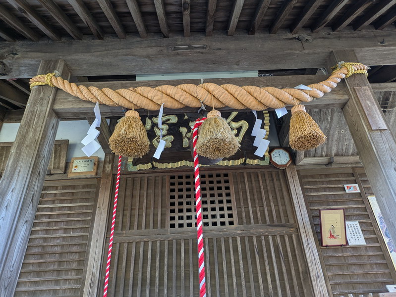 白瀧神社