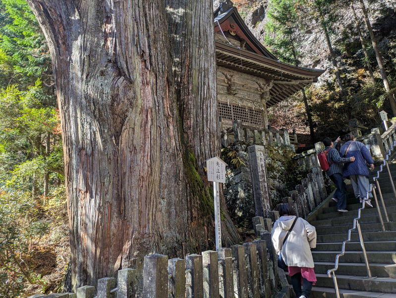 旅の思い出（榛名神社）